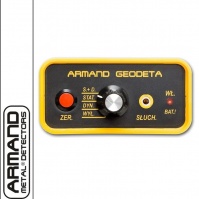 Armand Metal Detector